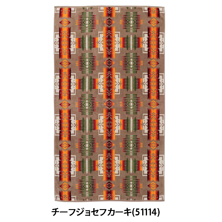 PENDLETON ペンドルトン ジャガードバスタオルオーバーサイズ | PENDLETON | 02