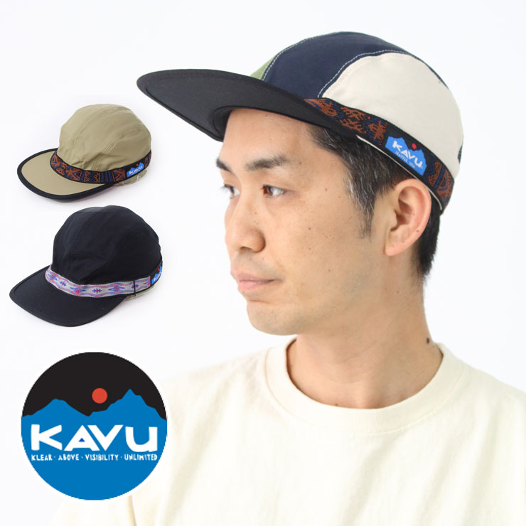 カブー トレッキング 帽子 Organic Strapcap 19811180 KAVU