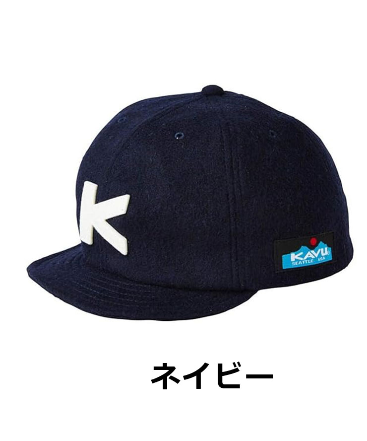 カブー キャップ KAVU ウールベースボールキャップ 198203180 ウールキャップ メンズ レディース ユニセックス 帽子 ハイキング 秋 冬 秋冬 | KAVU | 03