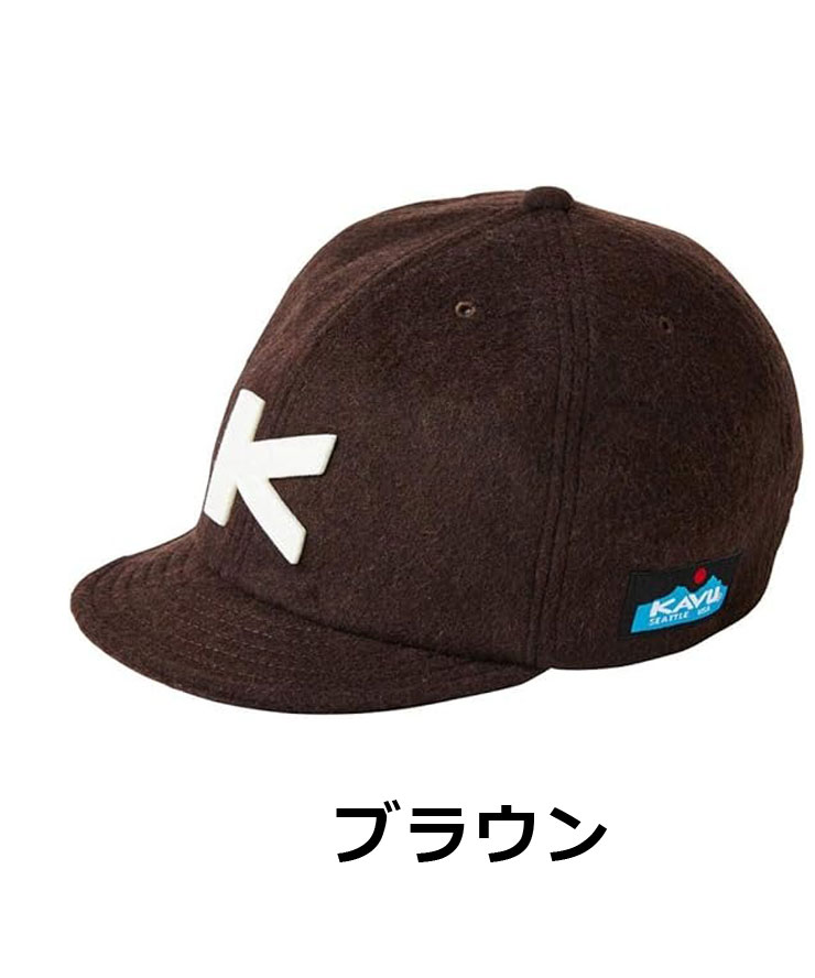 カブー キャップ KAVU ウールベースボールキャップ 198203180 ウールキャップ メンズ レディース ユニセックス 帽子 ハイキング 秋 冬 秋冬 | KAVU | 04