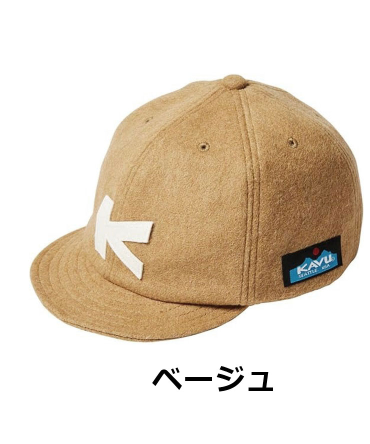 カブー キャップ KAVU ウールベースボールキャップ 198203180 ウールキャップ メンズ レディース ユニセックス 帽子 ハイキング 秋 冬 秋冬 | KAVU | 05