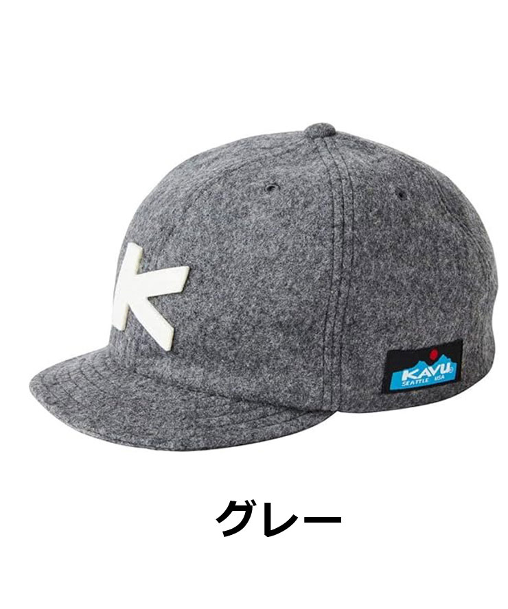 カブー キャップ KAVU ウールベースボールキャップ 198203180 ウールキャップ メンズ レディース ユニセックス 帽子 ハイキング 秋 冬 秋冬 | KAVU | 02