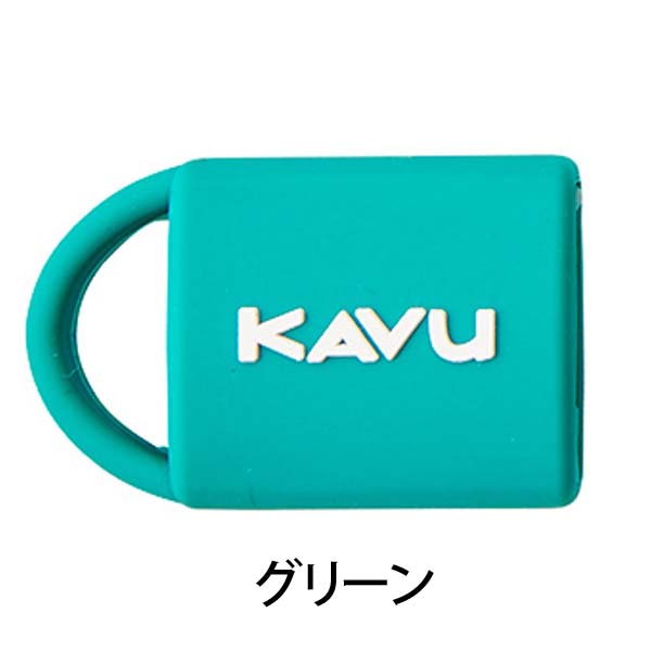 KAVU カブー ライターケース BIC ライターケース ライターホルダー シリコン キーホルダー アウトドア キャンプ 小物 蓄光 秋冬 | KAVU | 07
