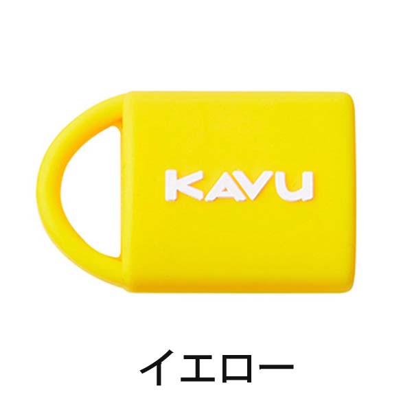 KAVU カブー ライターケース BIC ライターケース ライターホルダー シリコン キーホルダー アウトドア キャンプ 小物 蓄光 秋冬 | KAVU | 09