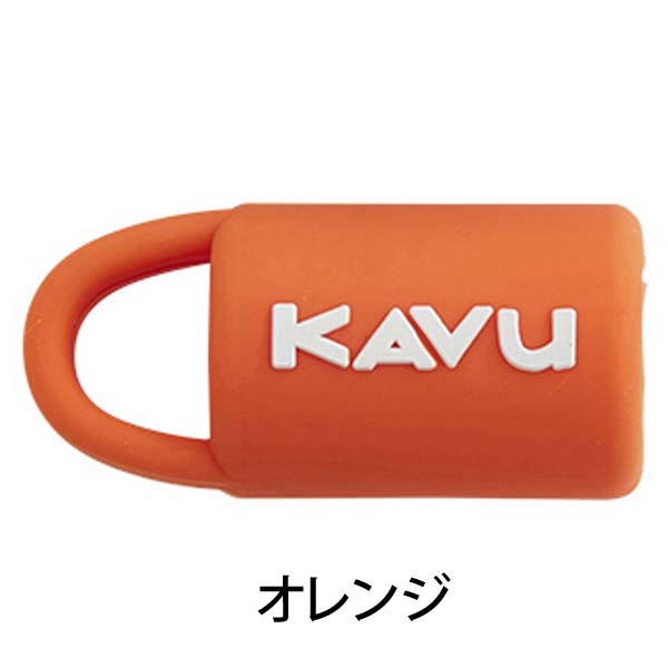 kavu カブー リップクリーム ホルダー リップケース リップクリーム メンズ リップクリーム かわいい リップクリーム プレゼント | KAVU | 08