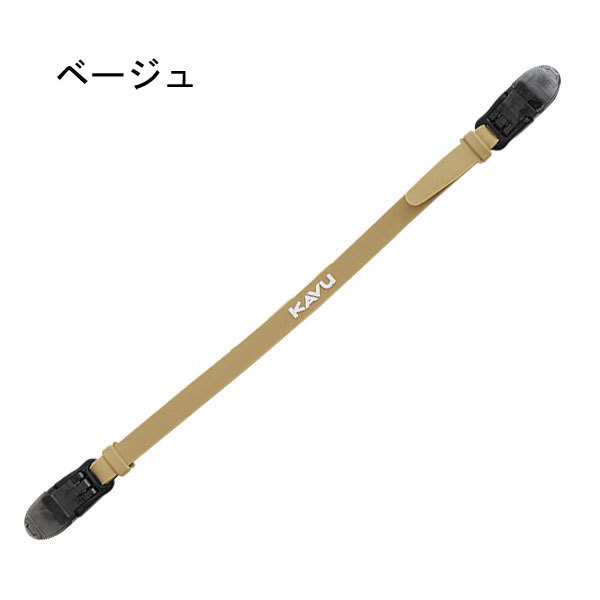 kavu カブー ハットクリップ 自転車 飛ばない 帽子　帽子 キャップ ハット 女性 レディース | KAVU | 03