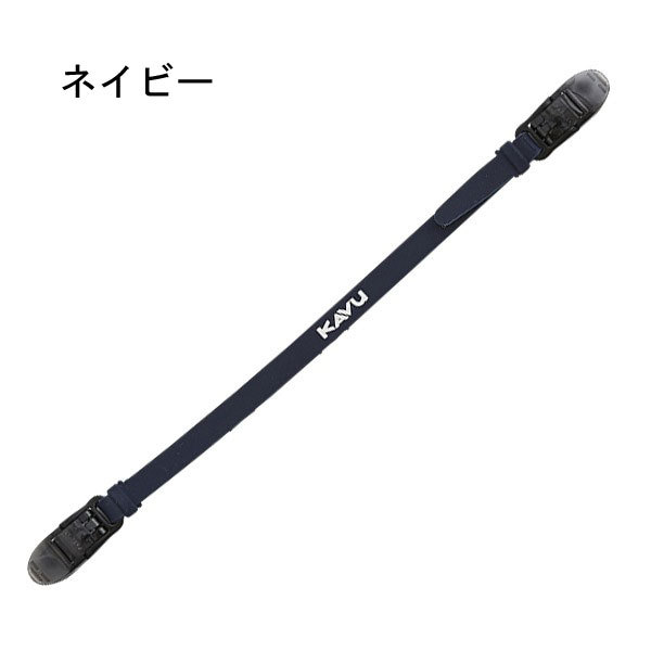 kavu カブー ハットクリップ 自転車 飛ばない 帽子　帽子 キャップ ハット 女性 レディース | KAVU | 04