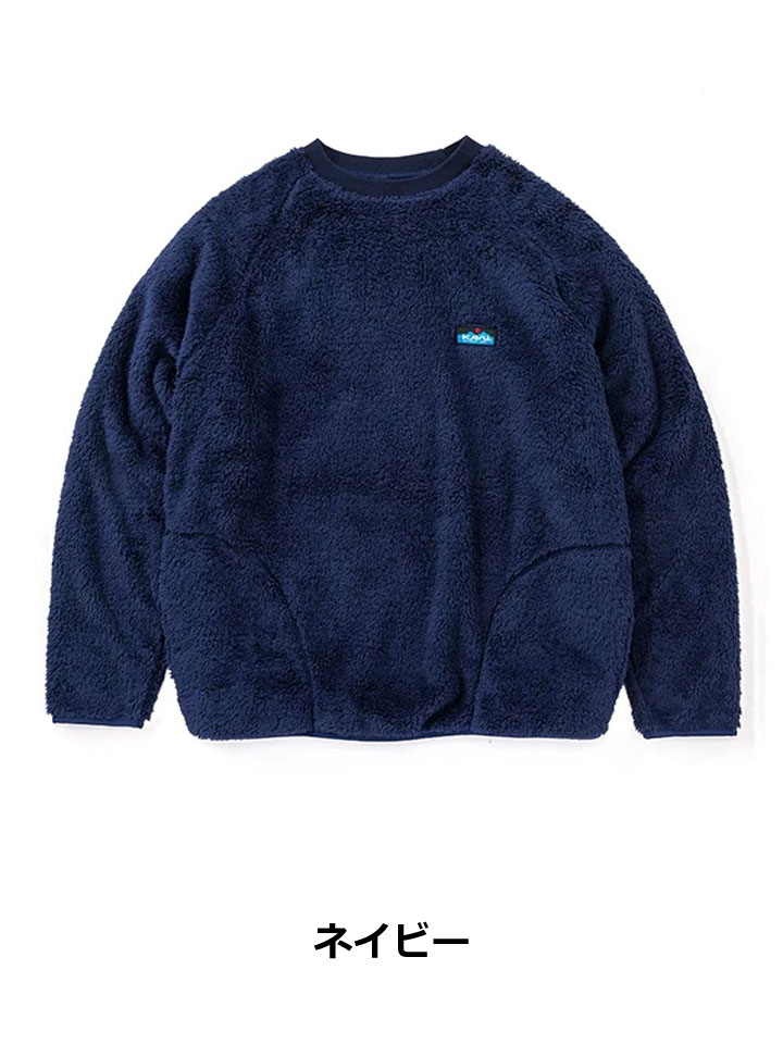 KAVU カブー シャギークルー 19822313 メンズ フリース プルオーバー クルーネック ボアフリース 長袖 軽量 保温 アウトドア キャンプ 秋冬 | KAVU | 03
