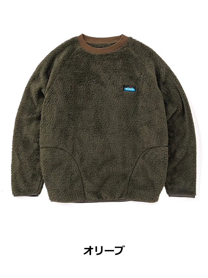 KAVU カブー シャギークルー 19822313 メンズ フリース プルオーバー クルーネック ボアフリース 長袖 軽量 保温 アウトドア キャンプ 秋冬 | KAVU | 04