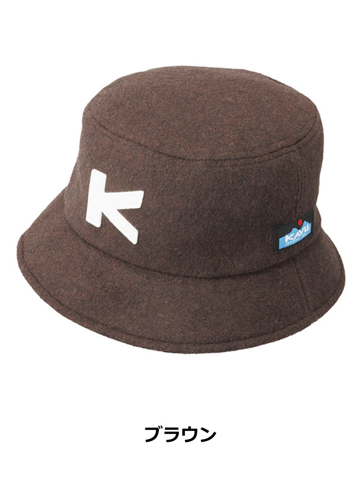 KAVU カブー ウール Kハット Wool K Hat メンズ レディース バケットハット ウールハット 帽子 秋冬 アウトドア キャンプ 19823023 | KAVU | 04