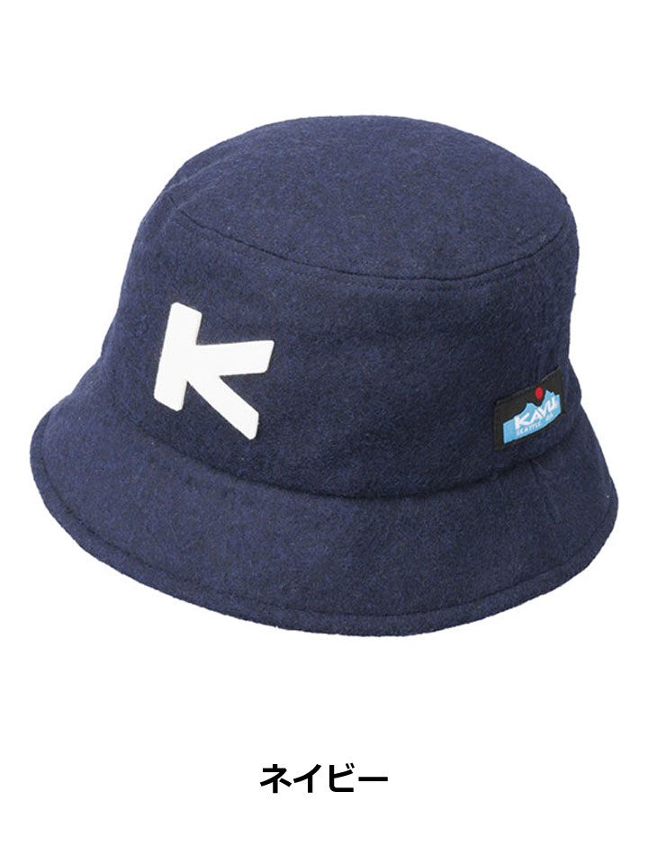 KAVU カブー ウール Kハット Wool K Hat メンズ レディース バケットハット ウールハット 帽子 秋冬 アウトドア キャンプ 19823023 | KAVU | 01