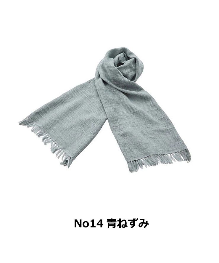ストール マフラー 綿100 今治 スラブ タオル マフラー ロングタイプ 春 夏 春夏 マッフル メンズ レディース みやざきタオル 日本製 | 今治タオル | 07