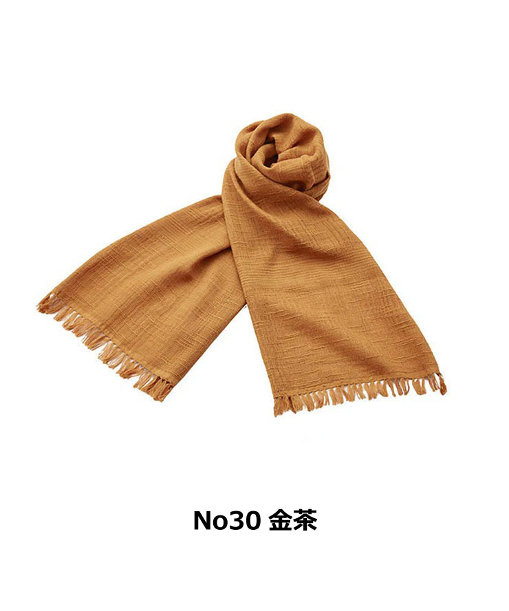 ストール マフラー 綿100 今治 スラブ タオル マフラー ロングタイプ 春 夏 春夏 マッフル メンズ レディース みやざきタオル 日本製 | 今治タオル | 12
