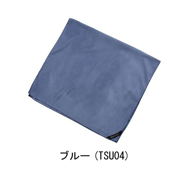 Cocoon コクーン マイクロファイバータオル ウルトラライト タオル アウトドア キャンプ 軽量 スポーツ | cocoon | 02