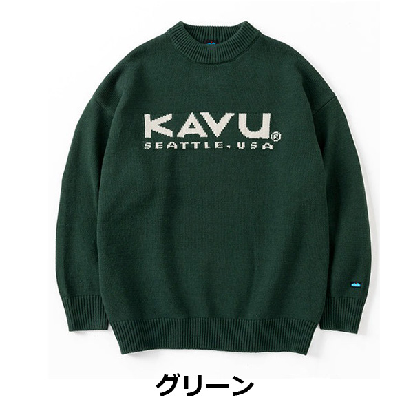メンズ ニット セーター KAVU ロゴ ニット 19821919 トレーナー 秋 冬 秋冬 | KAVU | 02