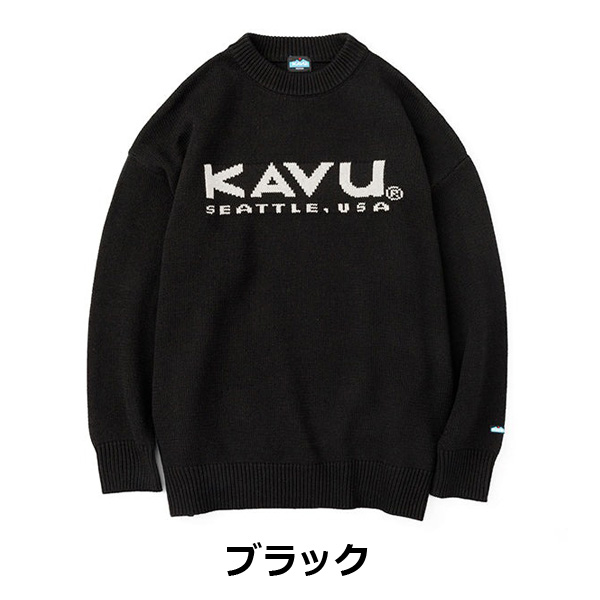 メンズ ニット セーター KAVU ロゴ ニット 19821919 トレーナー 秋 冬 秋冬 | KAVU | 01