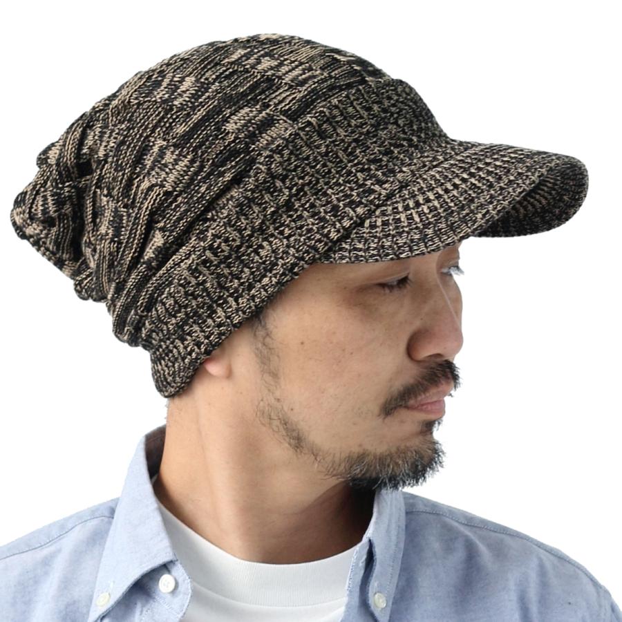 爆買 / Regnuu つば付きニット帽 メンズ レディース クロス編み コットン100％ ニットキャップ ビーニー 洗える 春夏秋冬 | Regnuu | 07