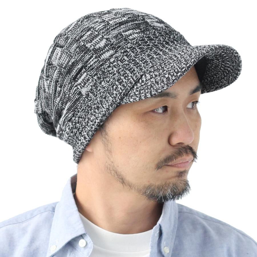 爆買 / Regnuu つば付きニット帽 メンズ レディース クロス編み コットン100％ ニットキャップ ビーニー 洗える 春夏秋冬 | Regnuu | 09