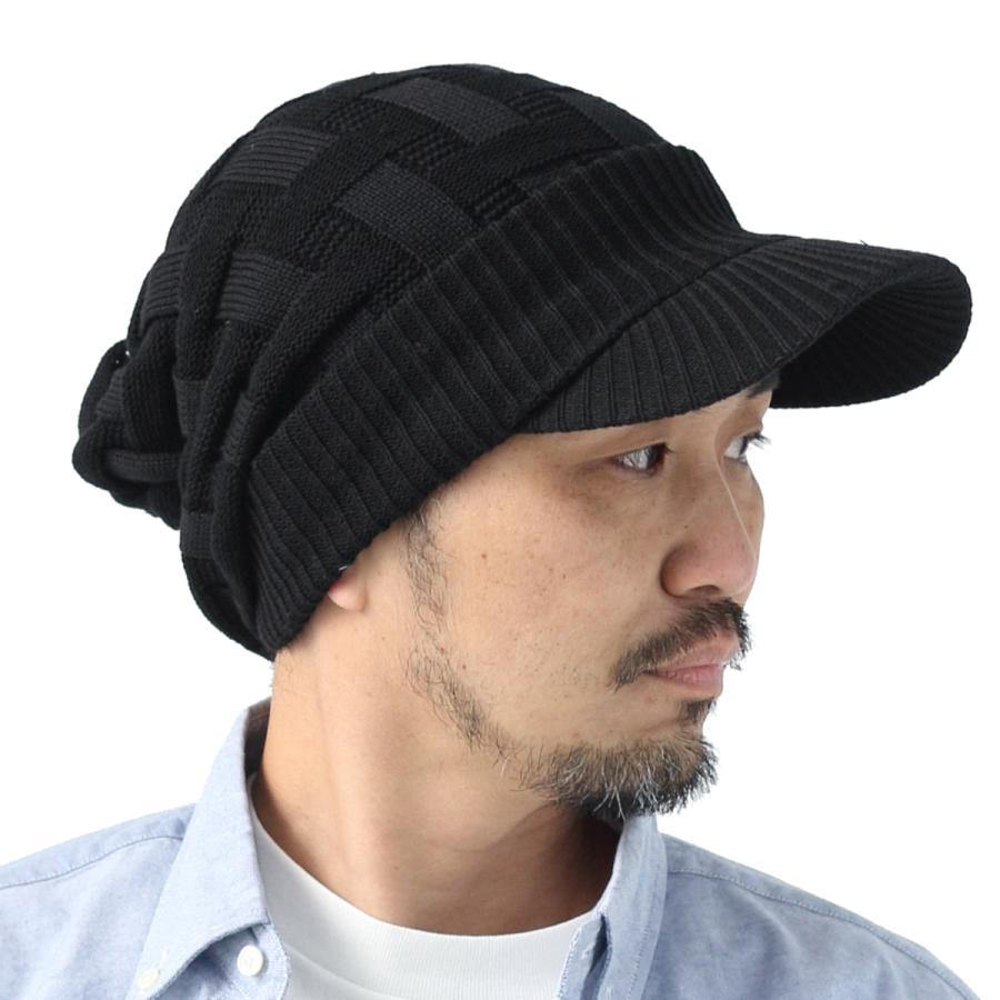 爆買 / Regnuu つば付きニット帽 メンズ レディース クロス編み コットン100％ ニットキャップ ビーニー 洗える 春夏秋冬 | Regnuu | 06