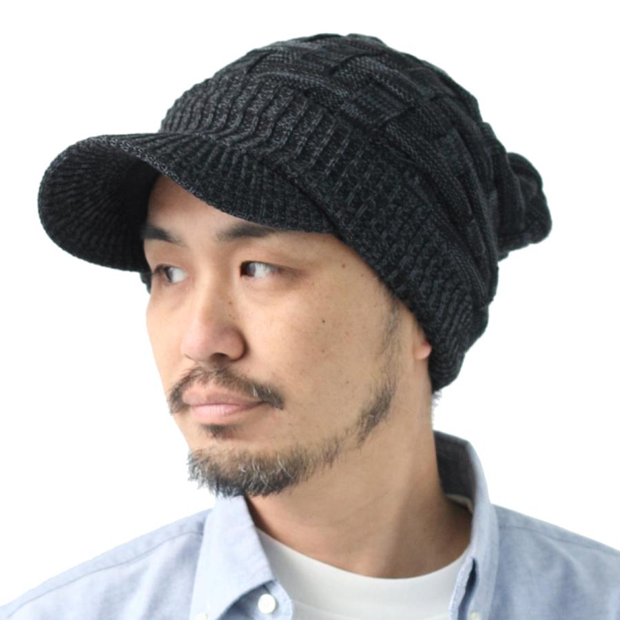 爆買 / Regnuu つば付きニット帽 メンズ レディース クロス編み コットン100％ ニットキャップ ビーニー 洗える 春夏秋冬 | Regnuu | 08