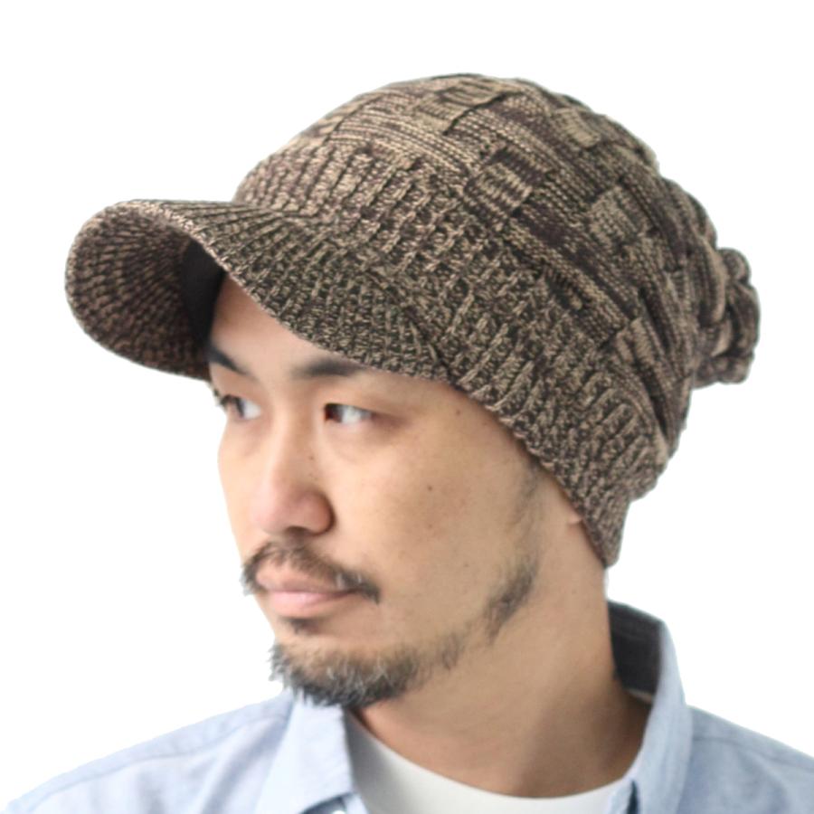 爆買 / Regnuu つば付きニット帽 メンズ レディース クロス編み コットン100％ ニットキャップ ビーニー 洗える 春夏秋冬 | Regnuu | 11