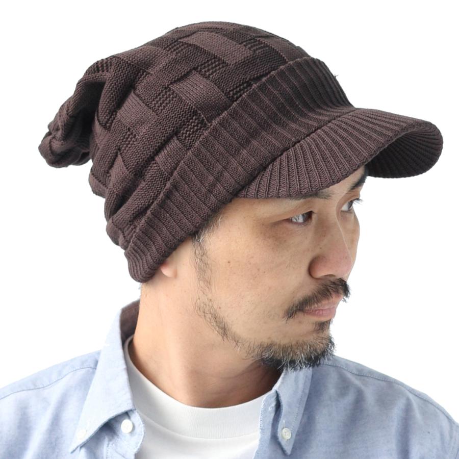 爆買 / Regnuu つば付きニット帽 メンズ レディース クロス編み コットン100％ ニットキャップ ビーニー 洗える 春夏秋冬 | Regnuu | 10