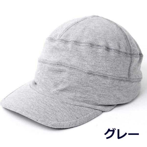 Regnuu 鹿の子 ワークキャップ メンズ レディース 大きいサイズ M L XL コットン100% 夏用 通気性 UVカット 蒸れにくい 帽子 ゴルフ アウトドア | Regnuu | 04