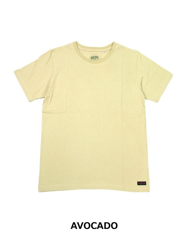 A HOPE HEMP アホープヘンプ SZ ジャージ 半袖 Tシャツ HZ-1027 メンズ レディース ヘンプ オーガニックコットン 無地 クルーネック 春夏 アウトドア | AHOPEHEMP | 03