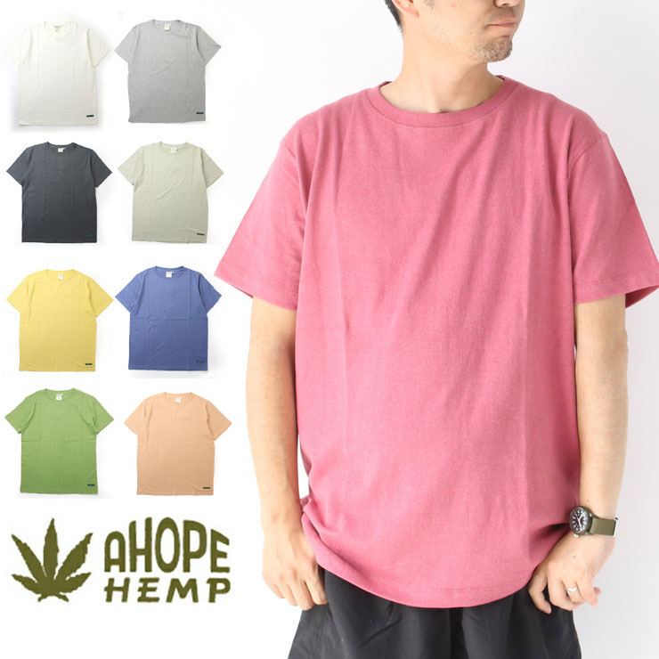 ahtstg001ss26-n1.jpg