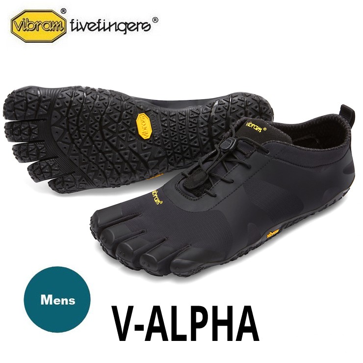 5本指シューズ メンズ Vibram FiveFingers ビブラムファイブフィンガーズ メンズ V-ALPHA 18M7101 | Vibram FiveFingers | 01