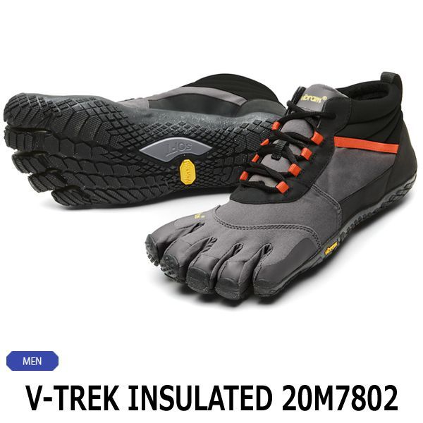 5本指シューズ Vibram FiveFingers ビブラムファイブフィンガーズ メンズ V-TREK INSULATED 20M7802 | Vibram FiveFingers | 01