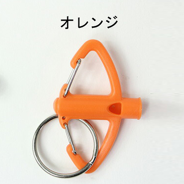 バイソンデザインズ BISON DESIGNS ホイッスル カラビナ 121WD カラビナ キーホルダー キーリング | BISON DESIGNS | 01