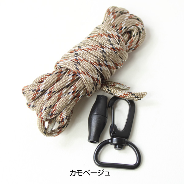 Bison Designs バイソンデザイン キーホルダー 自作キット 19KIT | BISON DESIGNS | 04
