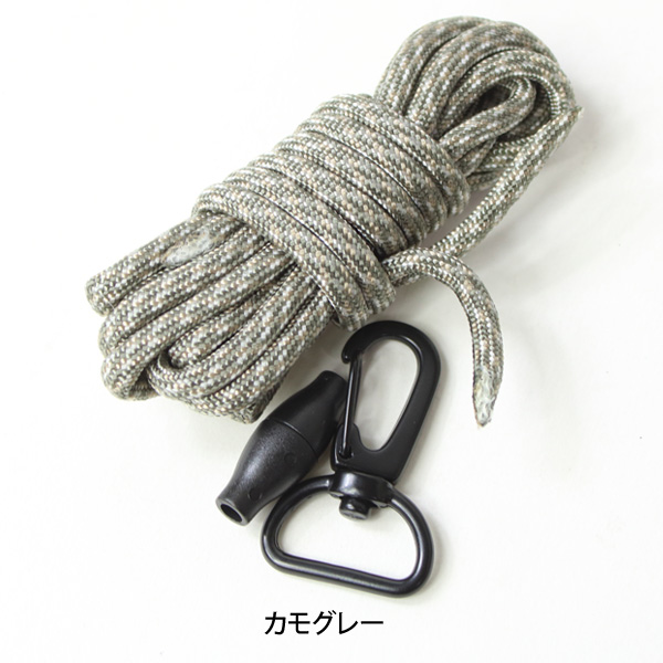 Bison Designs バイソンデザイン キーホルダー 自作キット 19KIT | BISON DESIGNS | 05