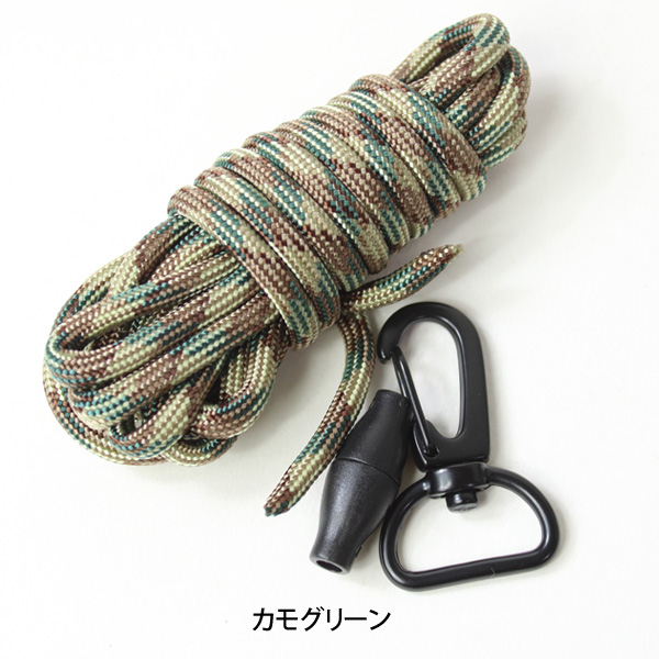 Bison Designs バイソンデザイン キーホルダー 自作キット 19KIT | BISON DESIGNS | 02