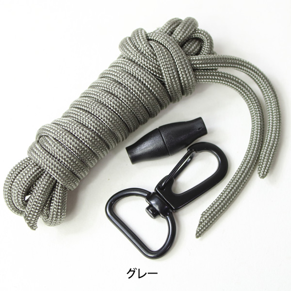 Bison Designs バイソンデザイン キーホルダー 自作キット 19KIT | BISON DESIGNS | 07