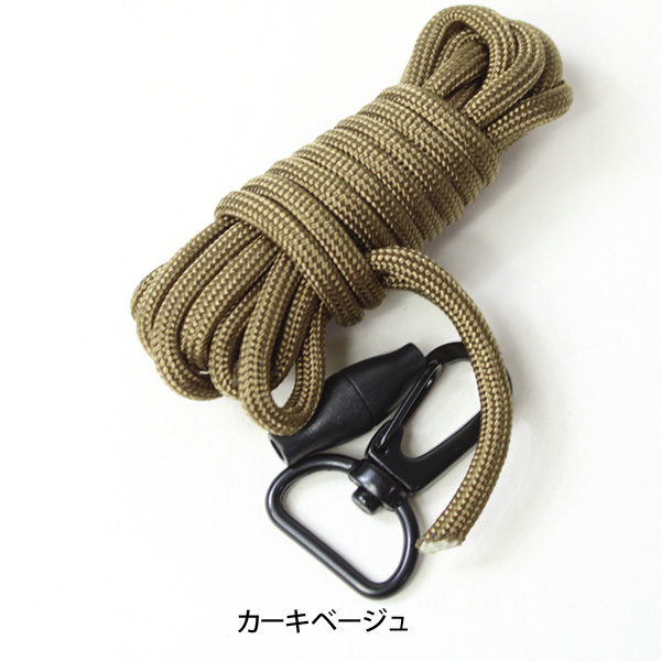 Bison Designs バイソンデザイン キーホルダー 自作キット 19KIT | BISON DESIGNS | 11