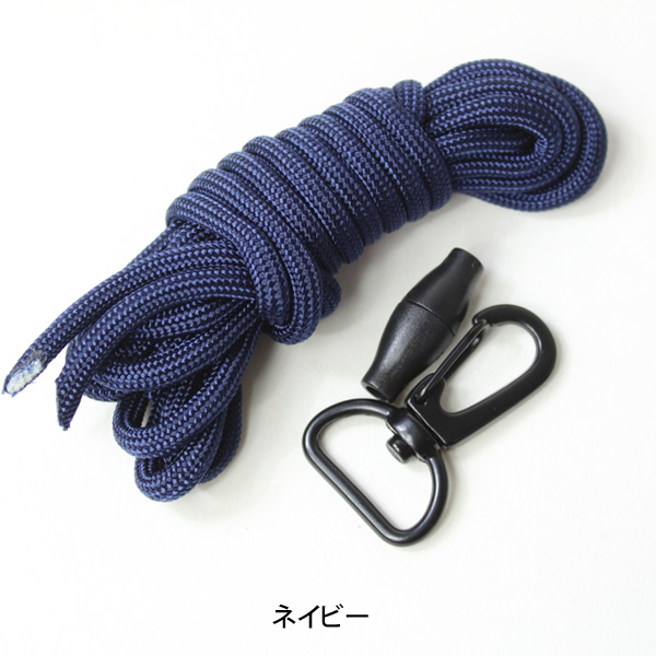Bison Designs バイソンデザイン キーホルダー 自作キット 19KIT | BISON DESIGNS | 09
