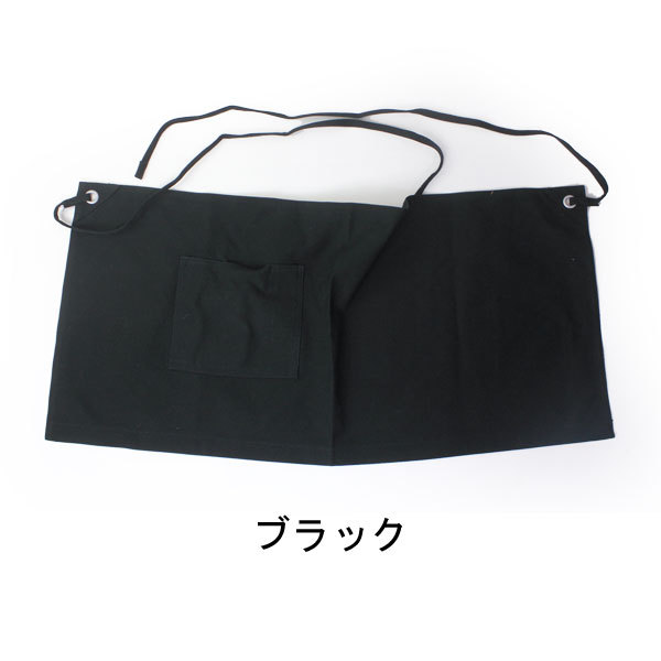 前掛け アウトドア エプロン メンズ かっこいい エプロン ショート丈 前掛け エプロン DIY ガーデニング キャンプ アウトドア | protocol | 01