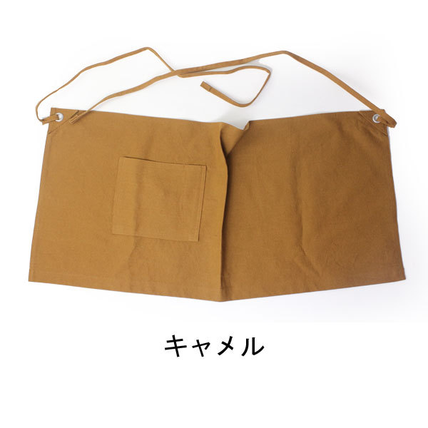 前掛け アウトドア エプロン メンズ かっこいい エプロン ショート丈 前掛け エプロン DIY ガーデニング キャンプ アウトドア | protocol | 02