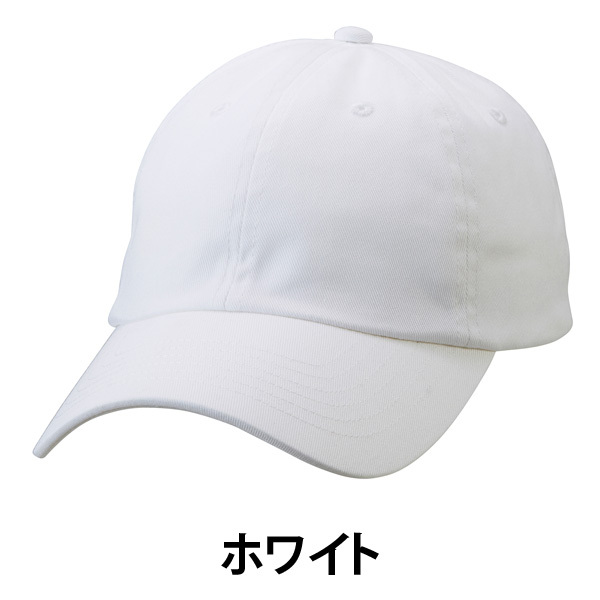 帽子 メンズ キャップ コットン ツイル ローキャップ レディース アウトドア フェス ブランド | protocol | 03