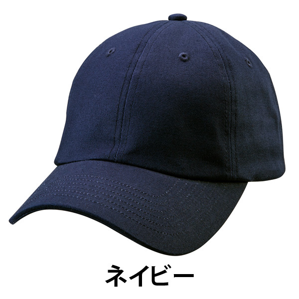 帽子 メンズ キャップ コットン ツイル ローキャップ レディース アウトドア フェス ブランド | protocol | 02