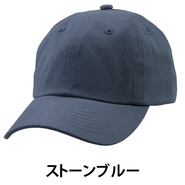 帽子 メンズ キャップ コットン ツイル ローキャップ レディース アウトドア フェス ブランド | protocol | 09