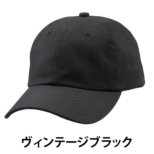 帽子 メンズ キャップ コットン ツイル ローキャップ レディース アウトドア フェス ブランド | protocol | 11