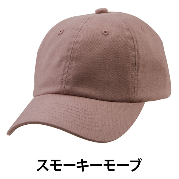 帽子 メンズ キャップ コットン ツイル ローキャップ レディース アウトドア フェス ブランド | protocol | 12