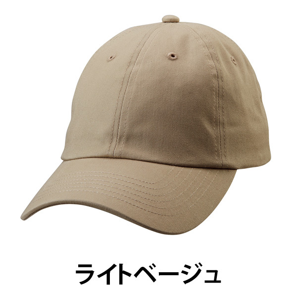帽子 メンズ キャップ コットン ツイル ローキャップ レディース アウトドア フェス ブランド | protocol | 08
