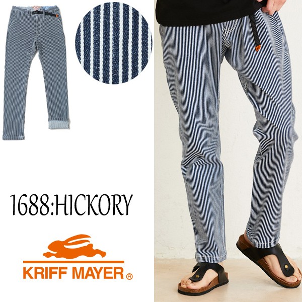 クリフメイヤー パンツ メンズ KRIFF MAYER ストレッチツイルクライミングパンツ | KRIFF MAYER | 06