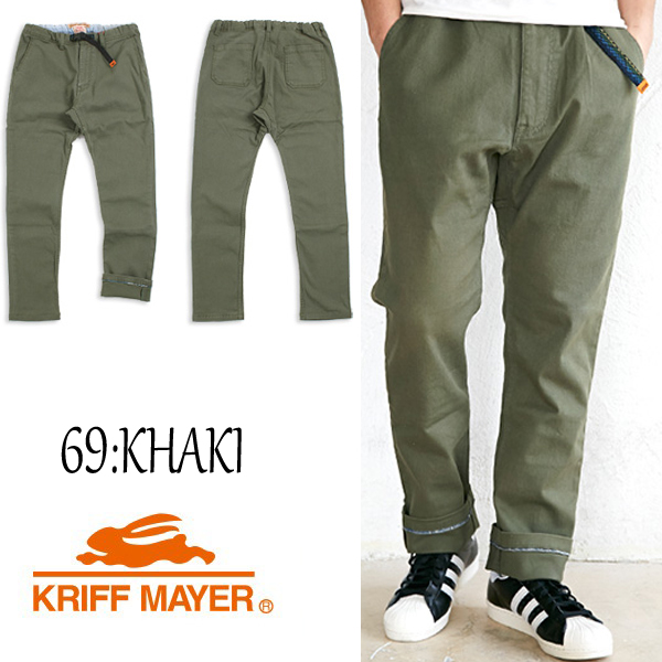 KRIFF MAYER クリフメイヤー パンツ メンズ ストレッチツイル