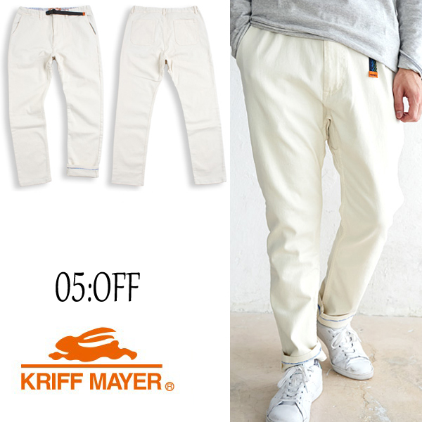 クリフメイヤー パンツ メンズ KRIFF MAYER ストレッチツイルクライミングパンツ | KRIFF MAYER | 07