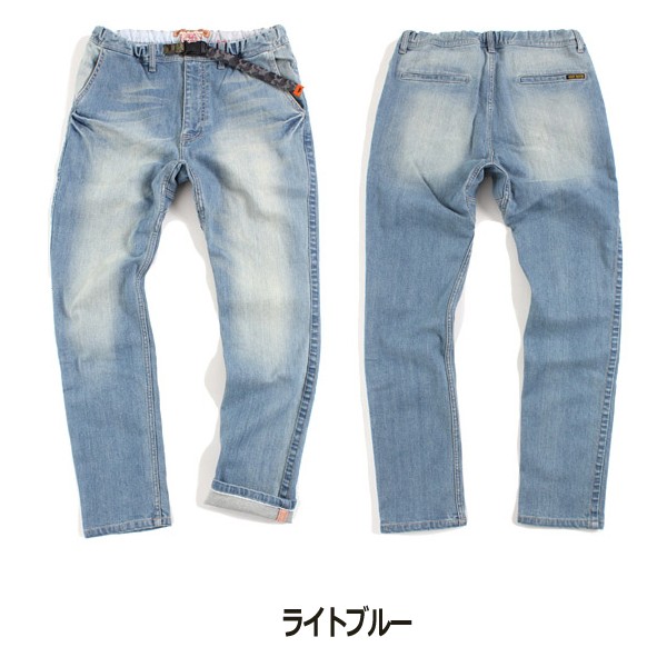 クリフメイヤー メンズパンツ クライミングパンツ デニム メンズ レディース クリフメイヤー パンツ KRIFF MAYER ロングパンツ ストレッチ 春 夏 春夏 | KRIFF MAYER | 02